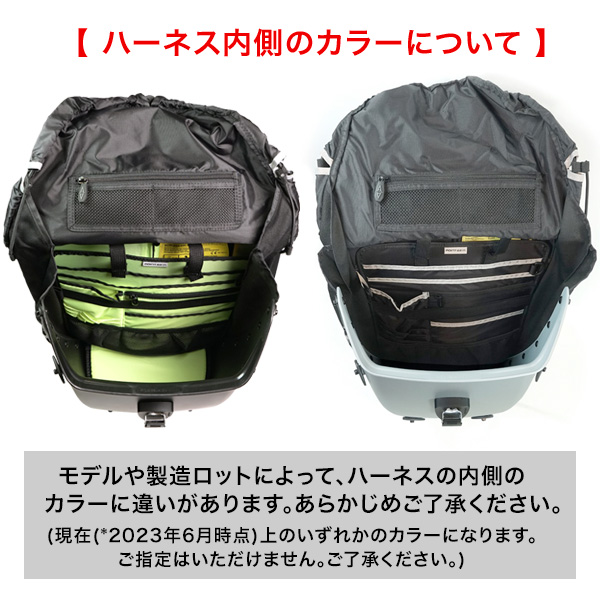 ボブルビー　Point65 Boblbee 25L　ほぼフル装備