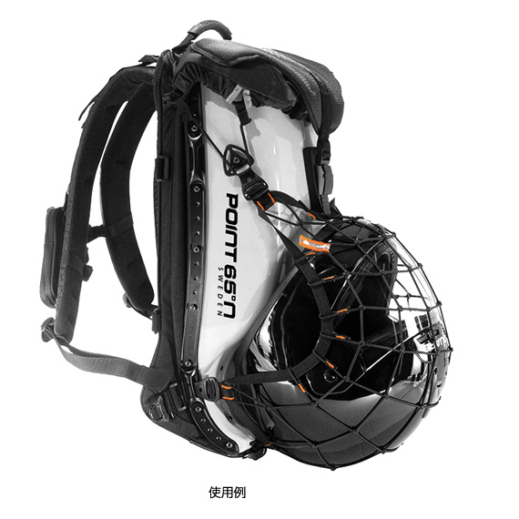 BOBLBEE 25L GTX POINT 65 + CARGO NET