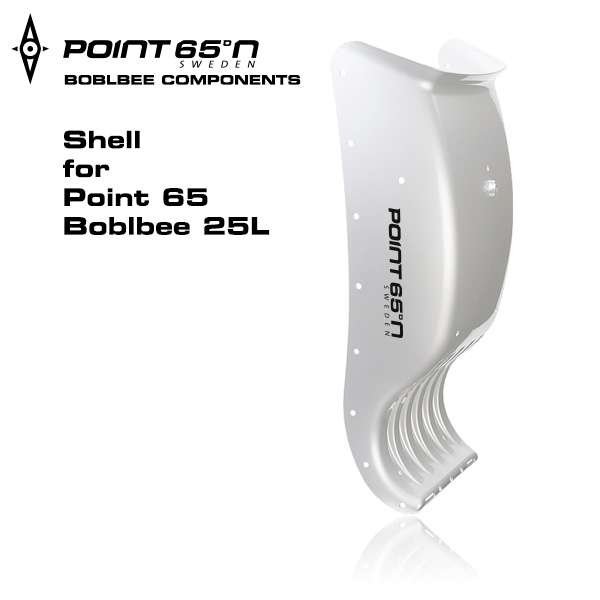 SHELL for Point65 Boblbee 25L - Point 65 (BOBLBEE) MJSOFT Inc.
