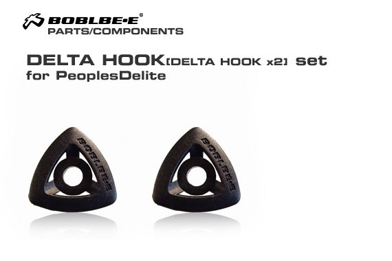 BOBLBEE DELTA HOOK - Point 65 (BOBLBEE) MJSOFT Inc.