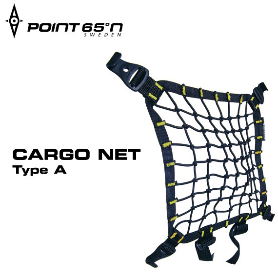 CARGO NET Type A - Point 65 (BOBLBEE) MJSOFT Inc.