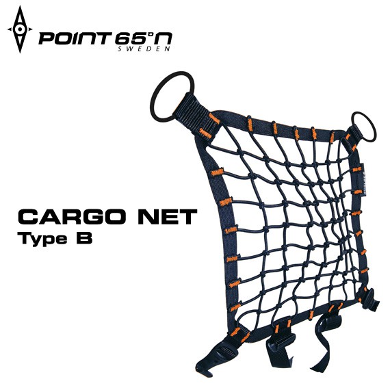 CARGO NET Type B - Point 65 (BOBLBEE) MJSOFT Inc.