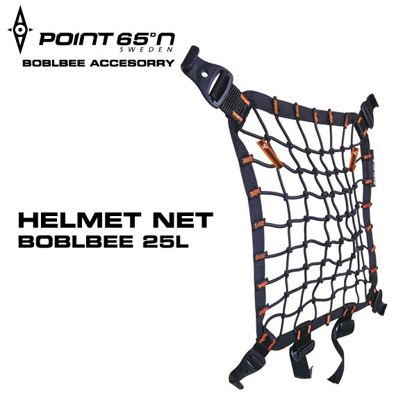 HELMET NET Boblbee 25L - Point 65 (BOBLBEE) MJSOFT Inc.