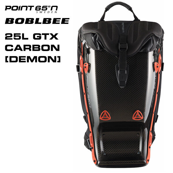 BOBLBEE 25L GTX CARBON [DEMON]と再販売カラー[KRYPTONITE]を